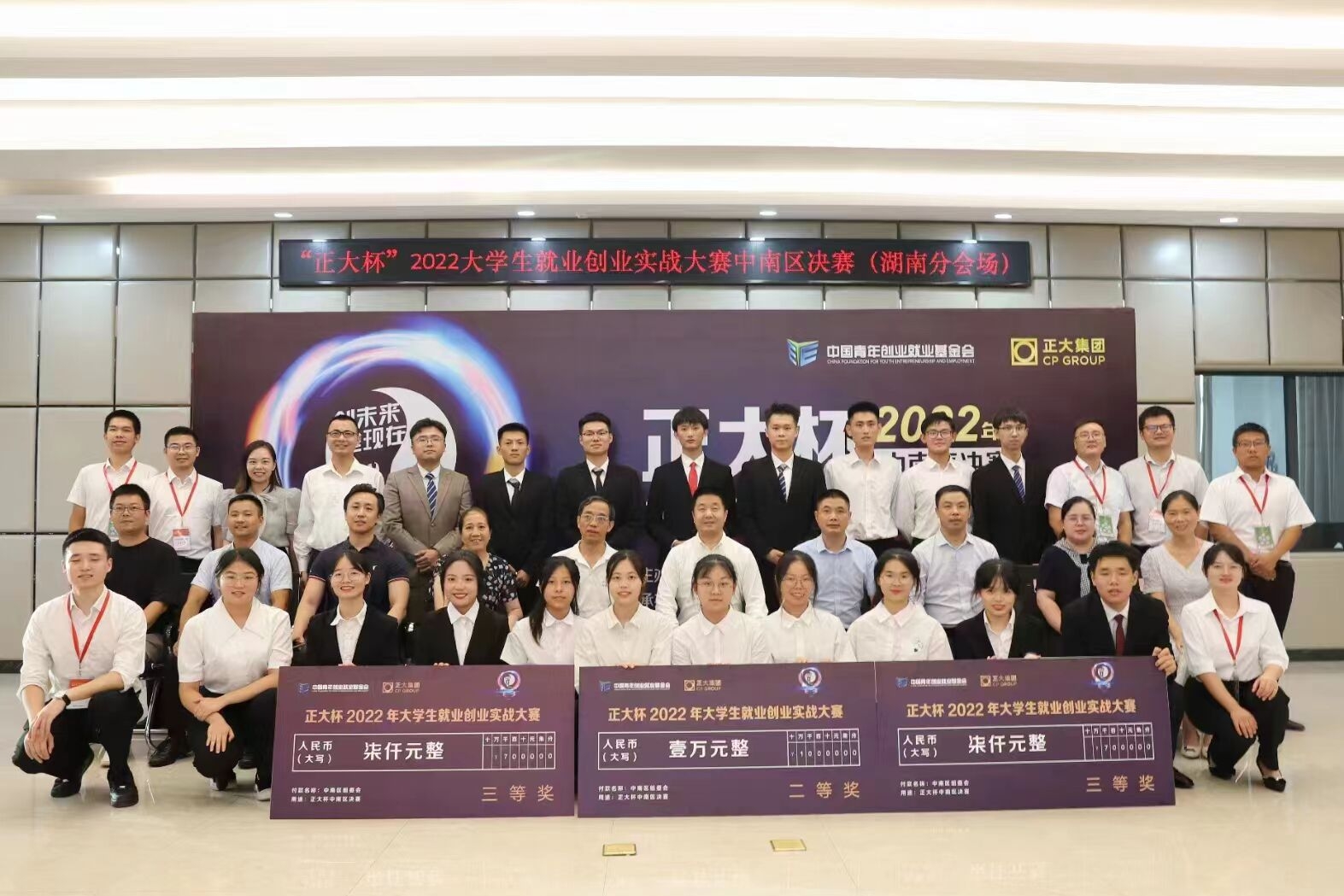 62a371e2b0bd4685ab6fc40925048826.jpg bv伟德国际体育官方网站