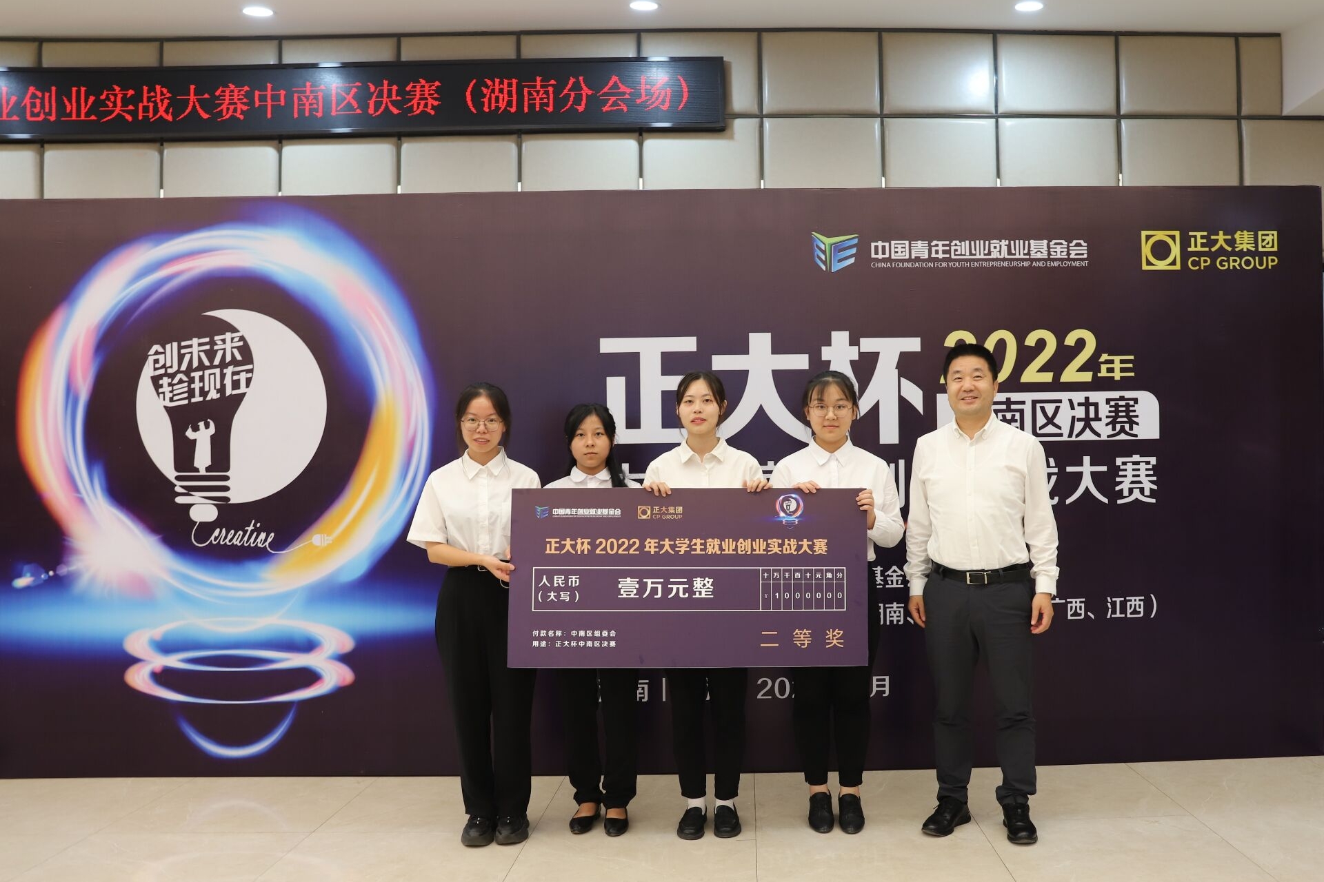 6e8d9a26375a4e6d85afc38679346929.jpg bv伟德国际体育官方网站