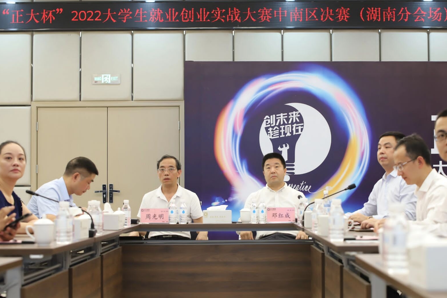 a2a9014ac19c48cbad1332898f44b486.jpg bv伟德国际体育官方网站