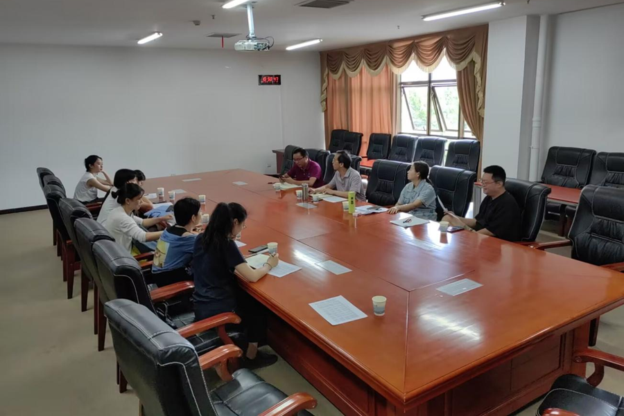 bv伟德国际体育官方网站