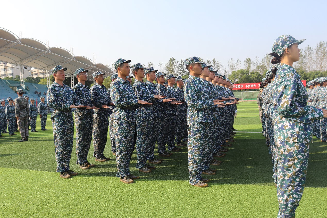 bv伟德国际体育官方网站