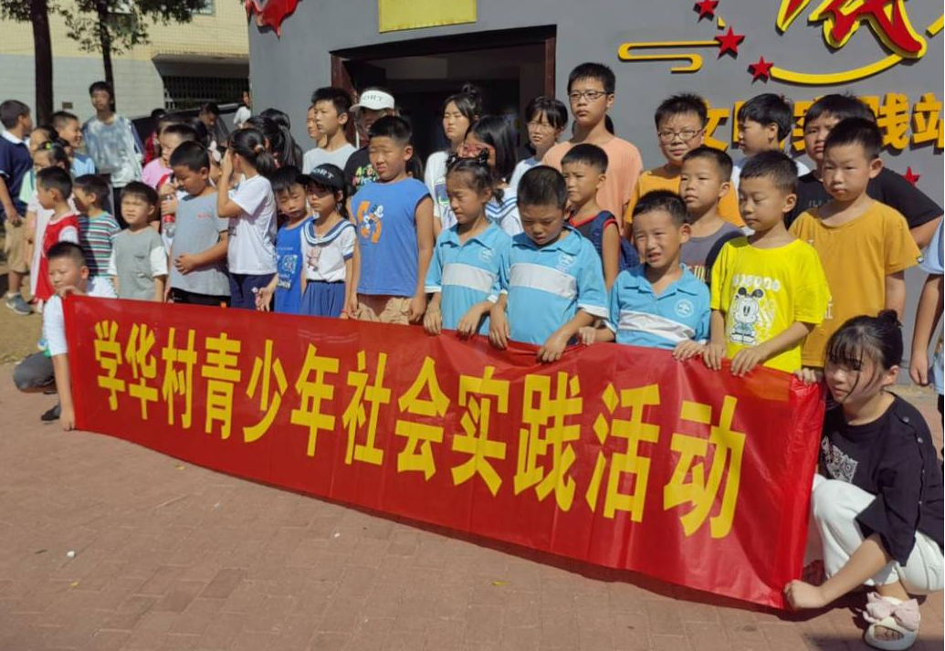 6e8cf5b5c42e48219e3d918a000429cb.png bv伟德国际体育官方网站