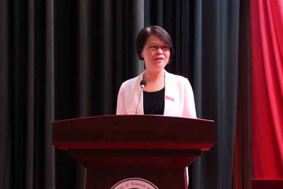 37d6c550442e45f187327bdb319197c6.png bv伟德国际体育官方网站