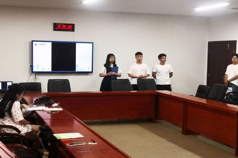 bv伟德国际体育官方网站