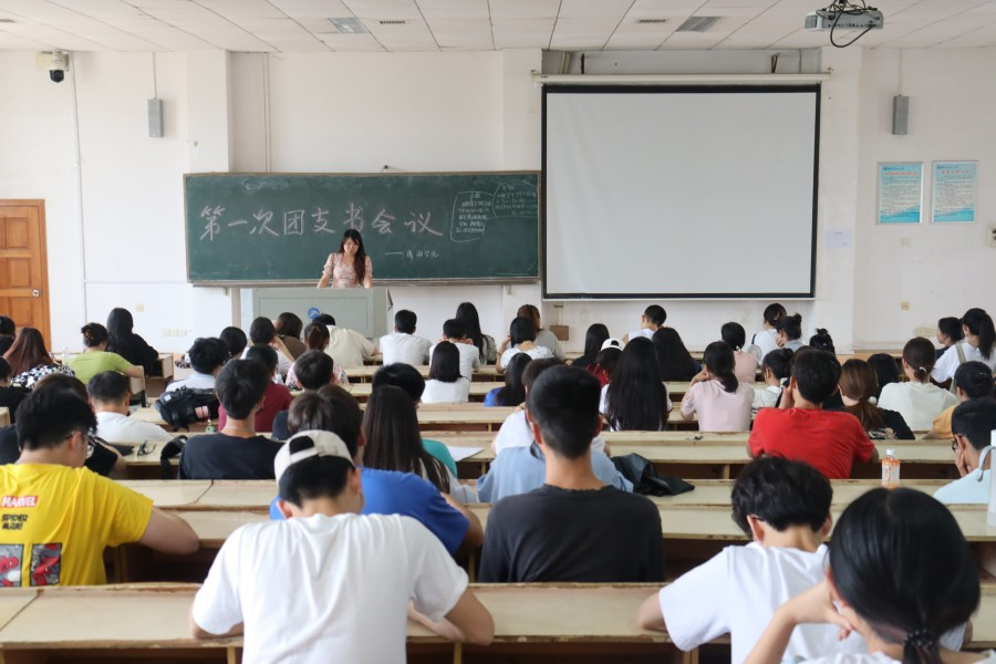 bv伟德国际体育官方网站