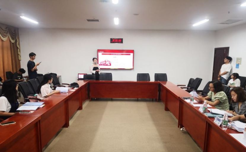 bv伟德国际体育官方网站