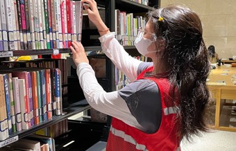 ee04b1534a2e4fc7b2ec9392a9ba6fc1.jpg bv伟德国际体育官方网站