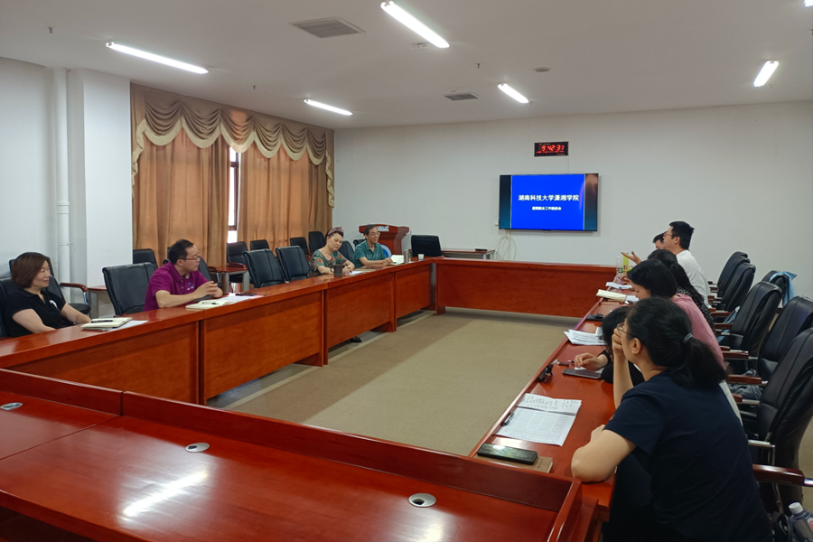 50dee31308294658abd9b02946b3b997.png bv伟德国际体育官方网站