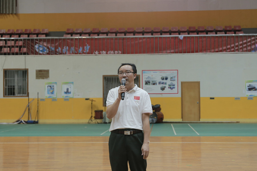 bv伟德国际体育官方网站