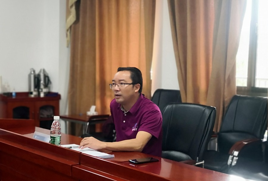 bv伟德国际体育官方网站