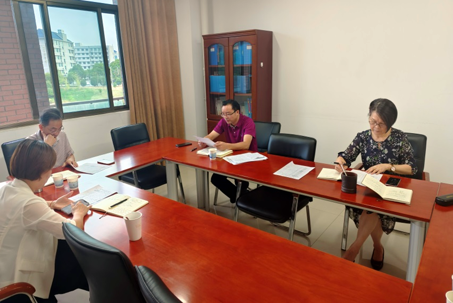 bv伟德国际体育官方网站