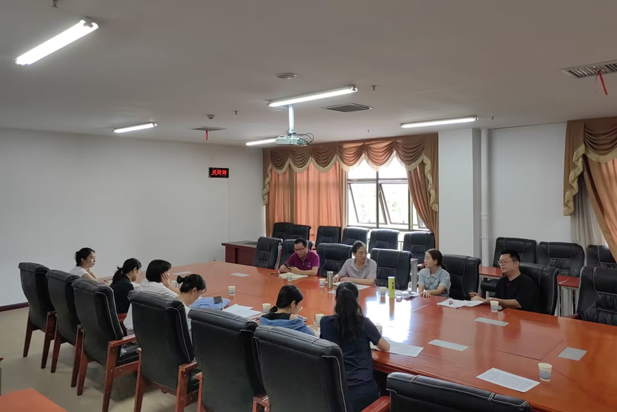 bv伟德国际体育官方网站