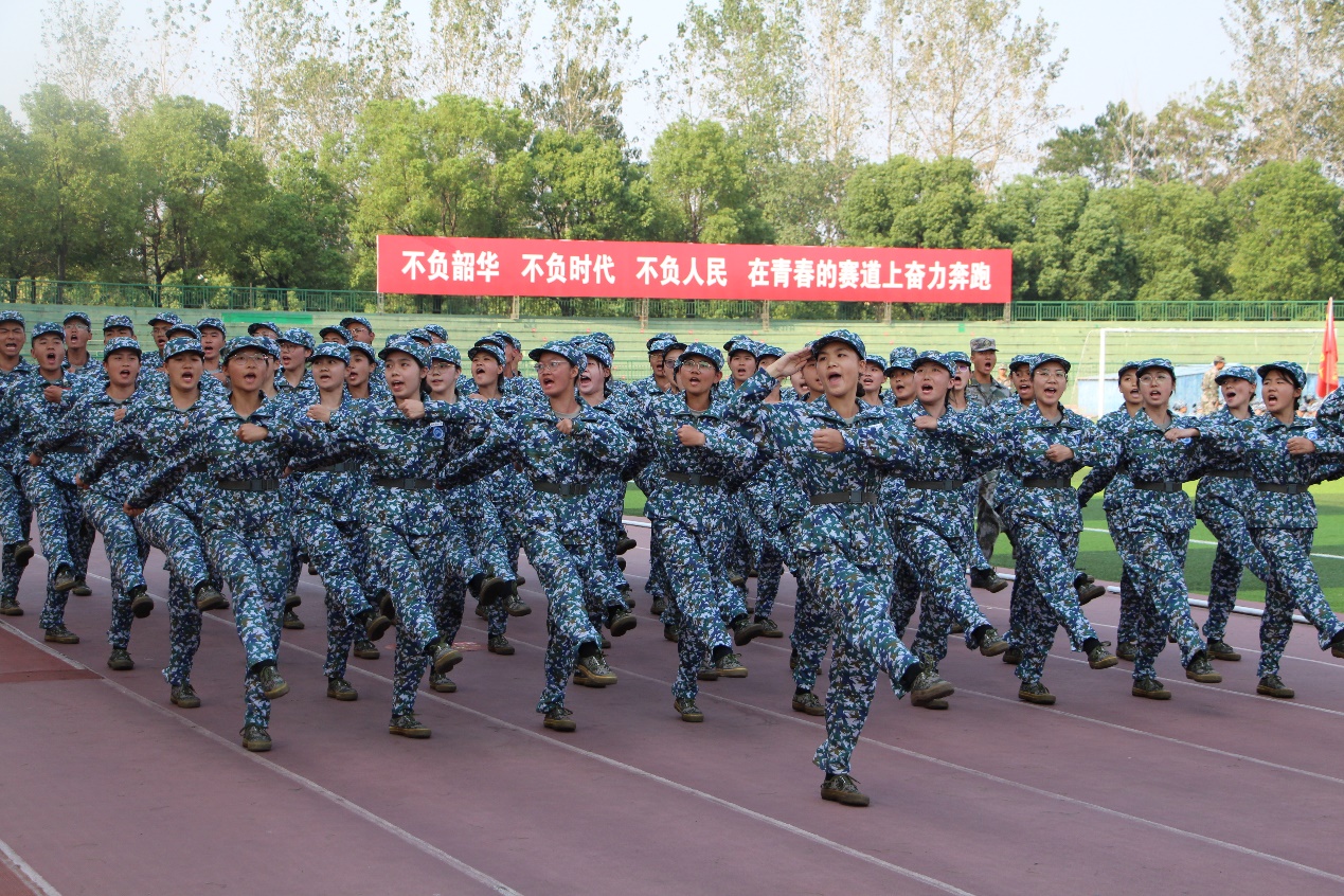 bv伟德国际体育官方网站