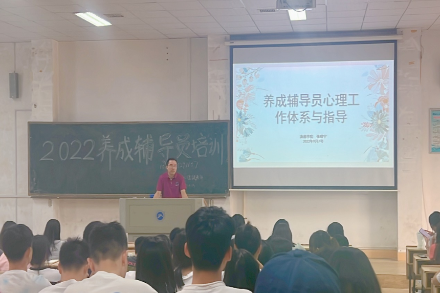 bv伟德国际体育官方网站