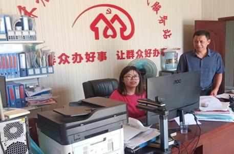 04ad5f73aab0485eac6a40b1839dcfce.jpg bv伟德国际体育官方网站