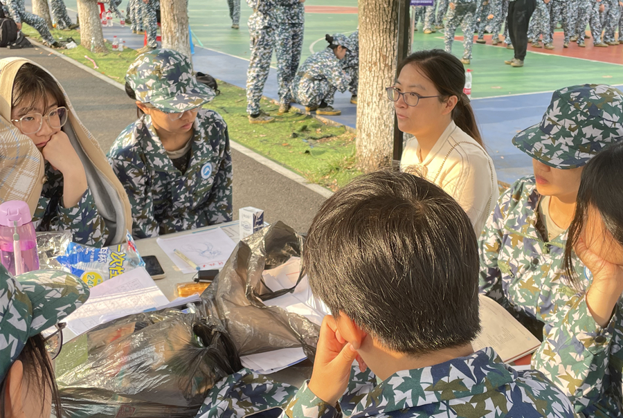 bv伟德国际体育官方网站