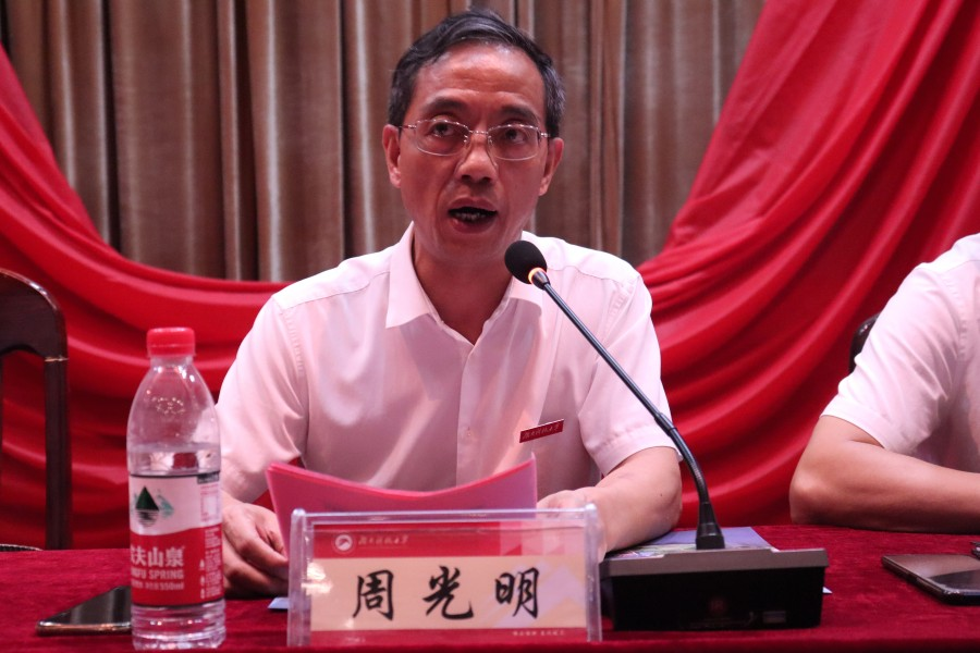 d5651b5f4eb74d74bce7acd922913f6d.png bv伟德国际体育官方网站