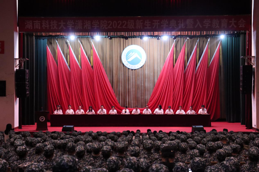 bv伟德国际体育官方网站