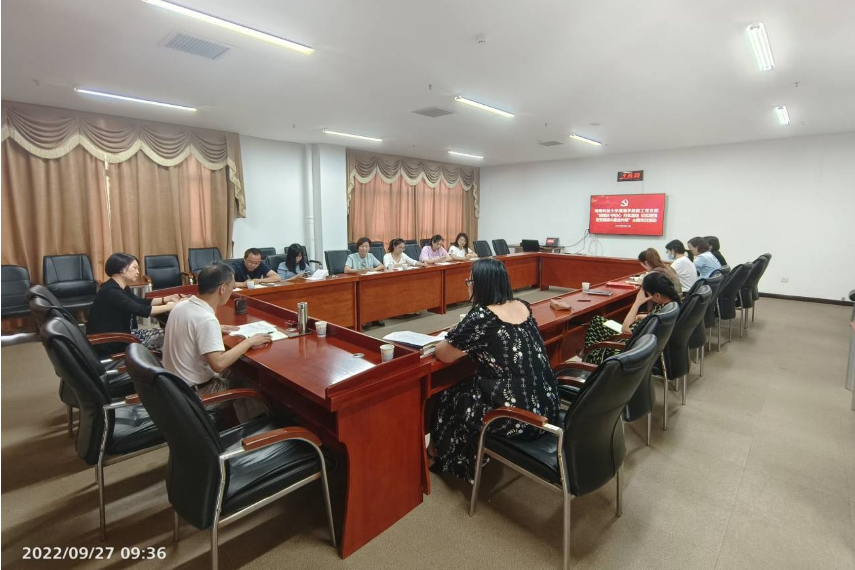 bv伟德国际体育官方网站