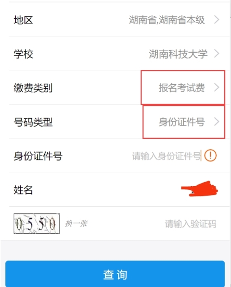 bv伟德国际体育官方网站