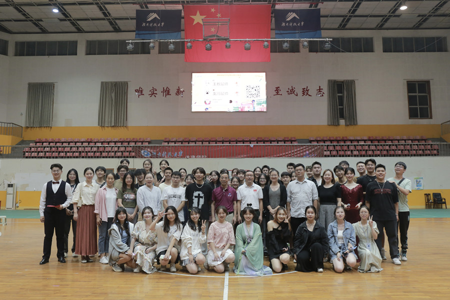 bv伟德国际体育官方网站