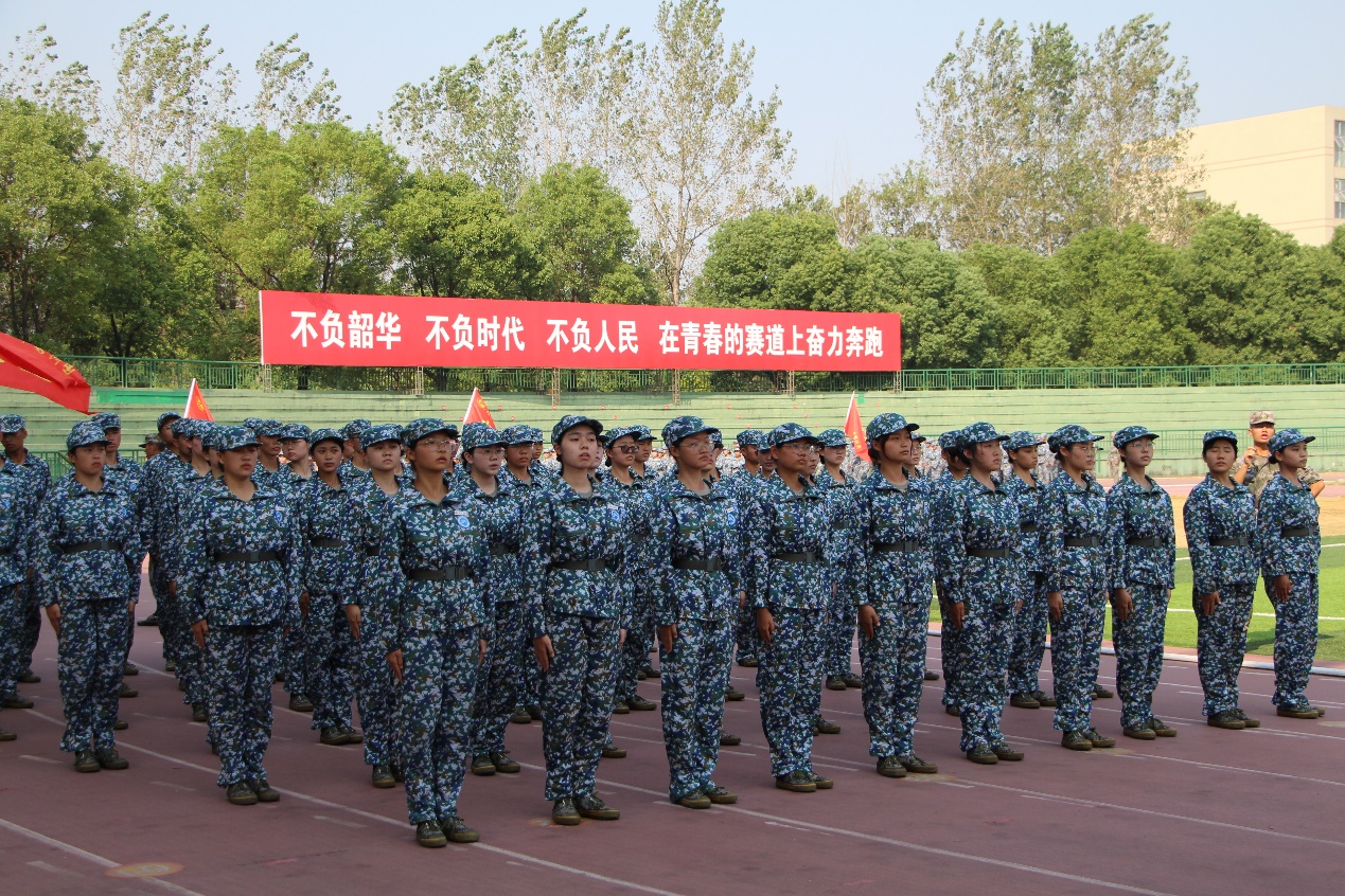 bv伟德国际体育官方网站