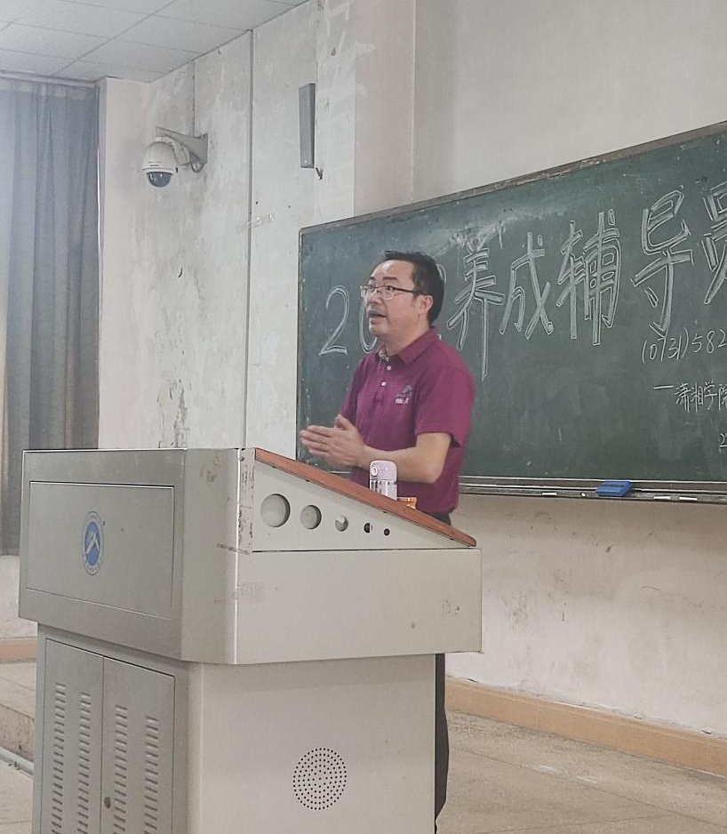 bv伟德国际体育官方网站