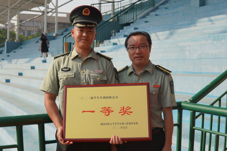 bv伟德国际体育官方网站