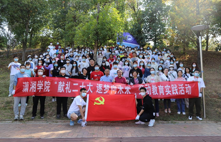 bv伟德国际体育官方网站