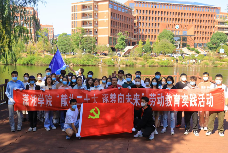 bv伟德国际体育官方网站