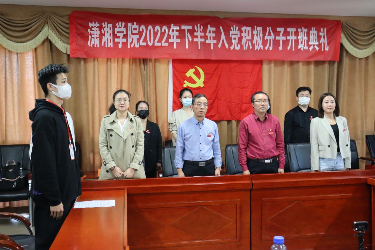 bv伟德国际体育官方网站