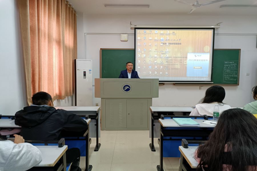 bv伟德国际体育官方网站