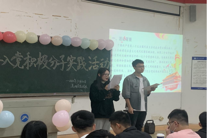 0c47bbe5d8b84ed185f3e3f682e973a6.png bv伟德国际体育官方网站