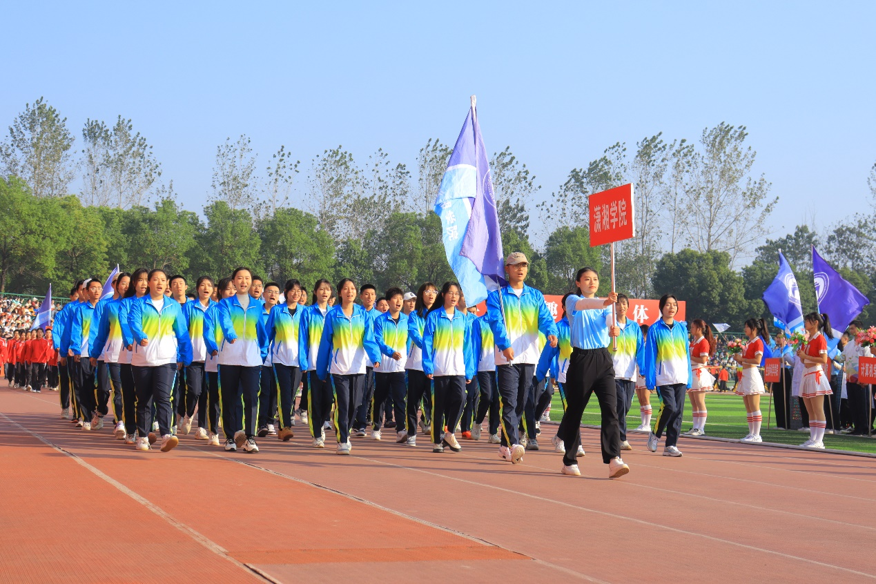 bv伟德国际体育官方网站