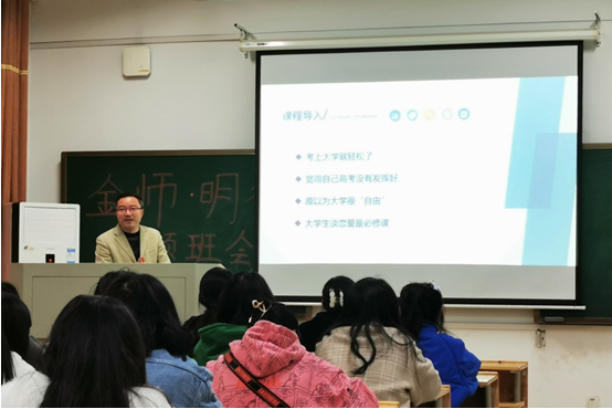 bv伟德国际体育官方网站