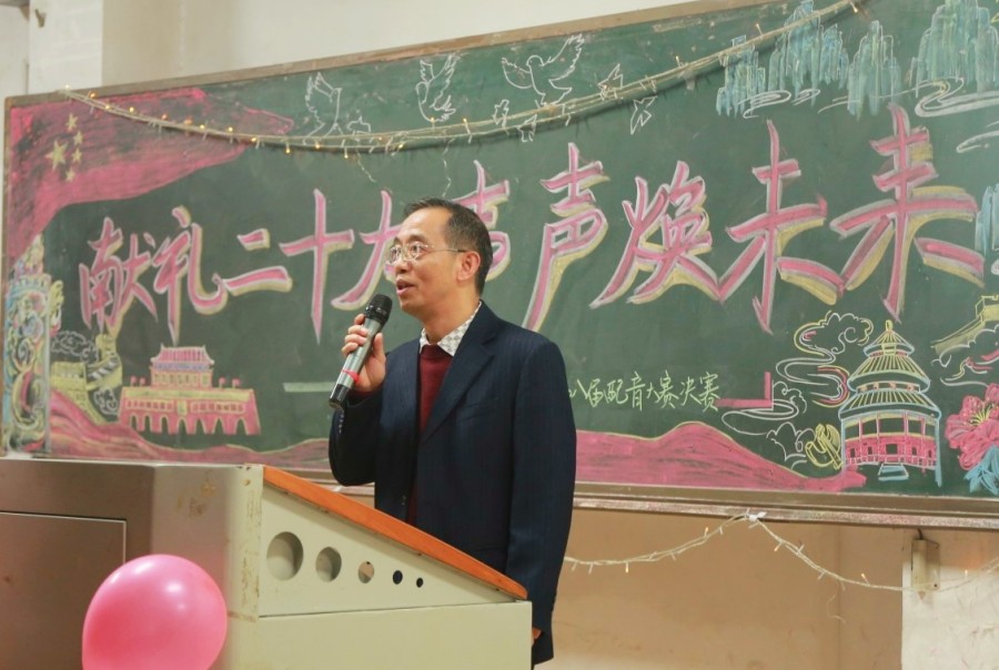 bv伟德国际体育官方网站