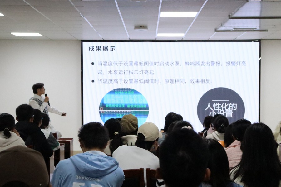 bv伟德国际体育官方网站