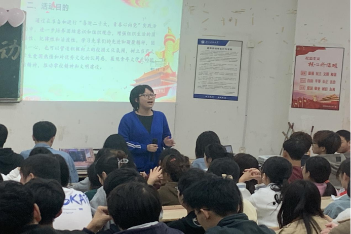 2aeee0856e5249409291096c277c6781.png bv伟德国际体育官方网站