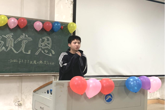 2b7b6797c549488cb7679d7cfcf72843.png bv伟德国际体育官方网站