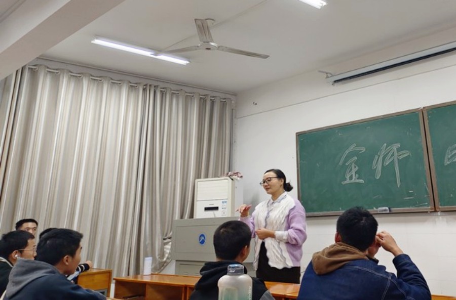 bv伟德国际体育官方网站