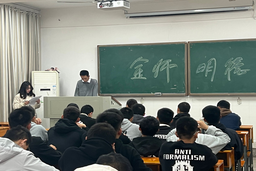 bv伟德国际体育官方网站