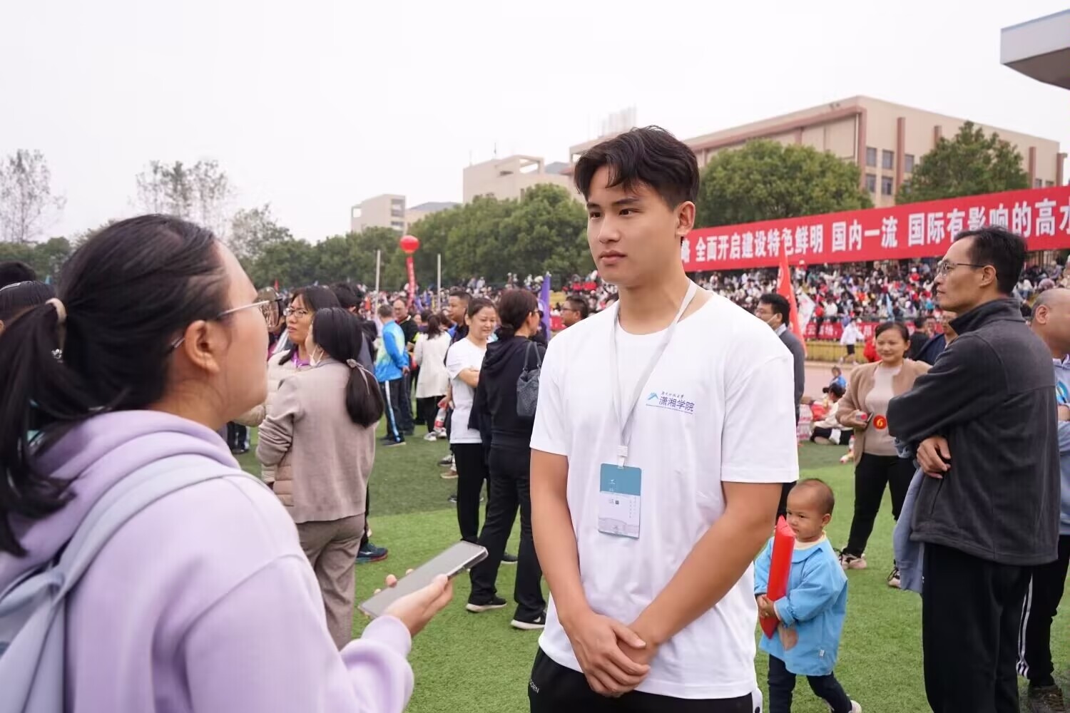 bv伟德国际体育官方网站