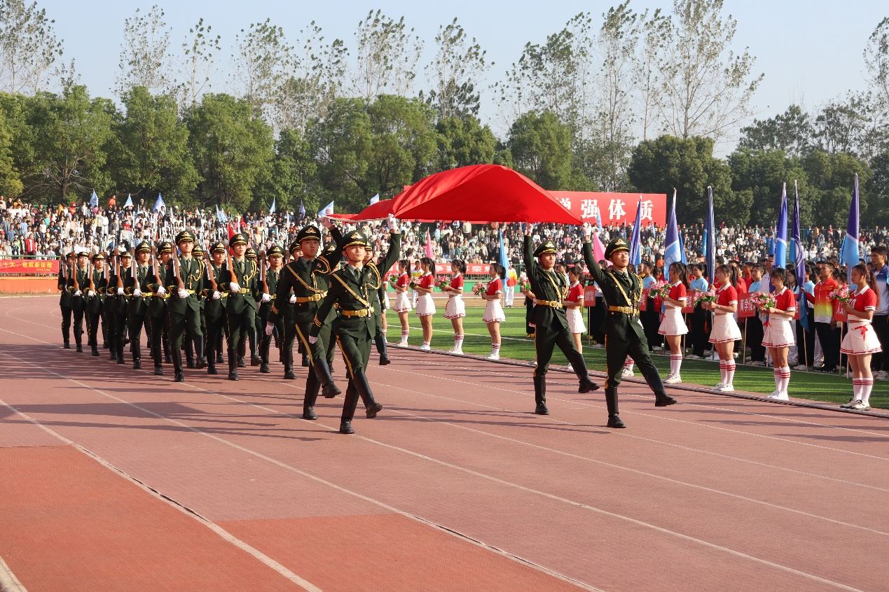 bv伟德国际体育官方网站