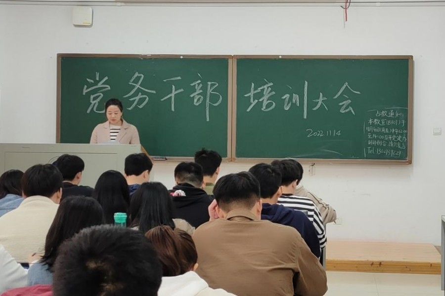 bv伟德国际体育官方网站