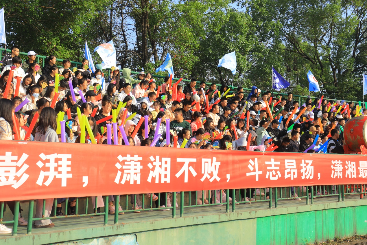 bv伟德国际体育官方网站