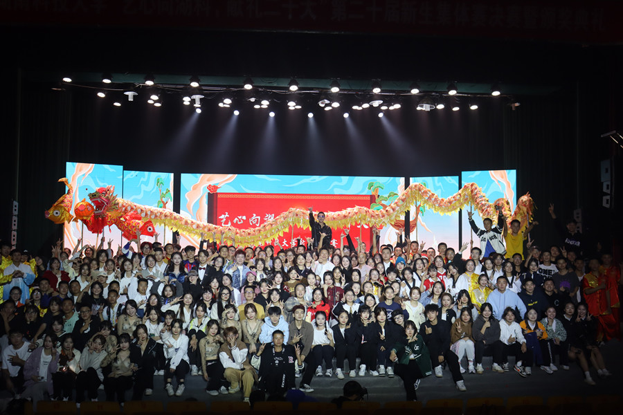 bv伟德国际体育官方网站