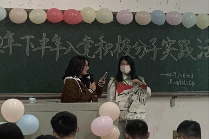 bv伟德国际体育官方网站