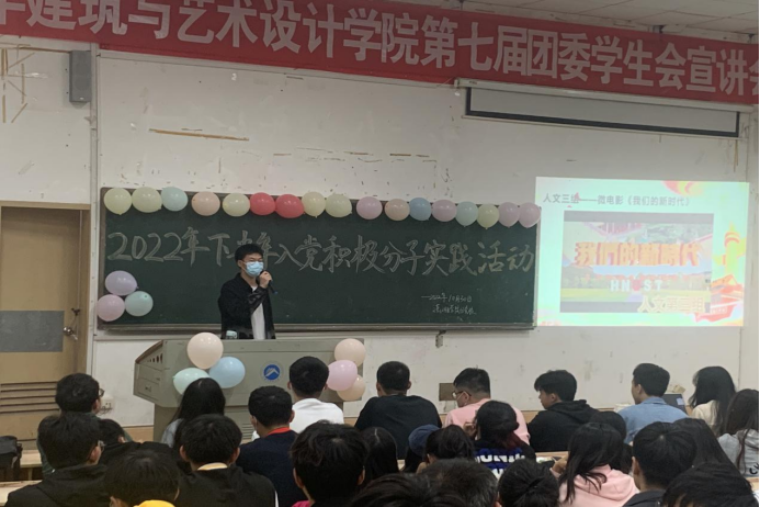 bv伟德国际体育官方网站