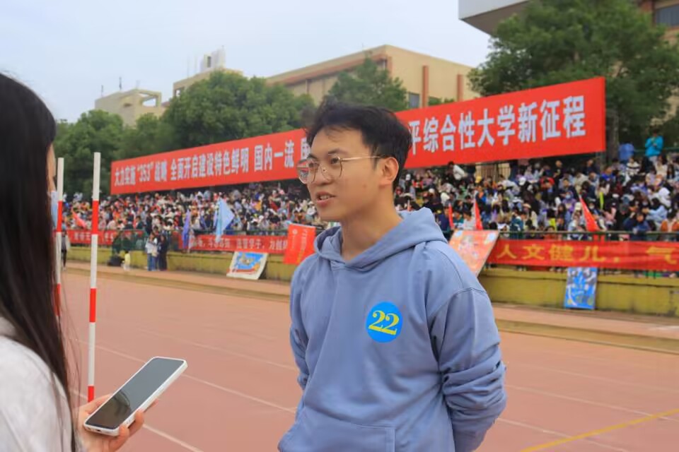 bv伟德国际体育官方网站