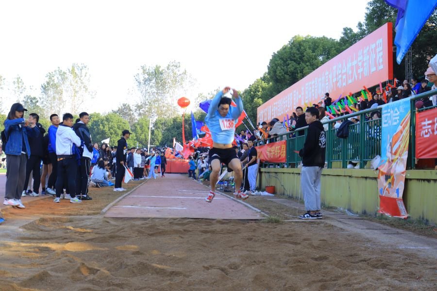 bv伟德国际体育官方网站